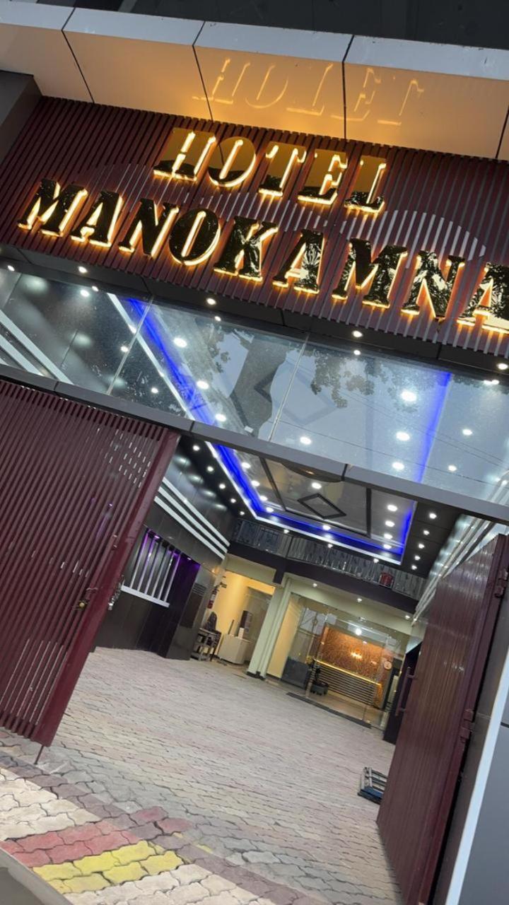 Hotel Manokamna Bodh Gaya Eksteriør billede