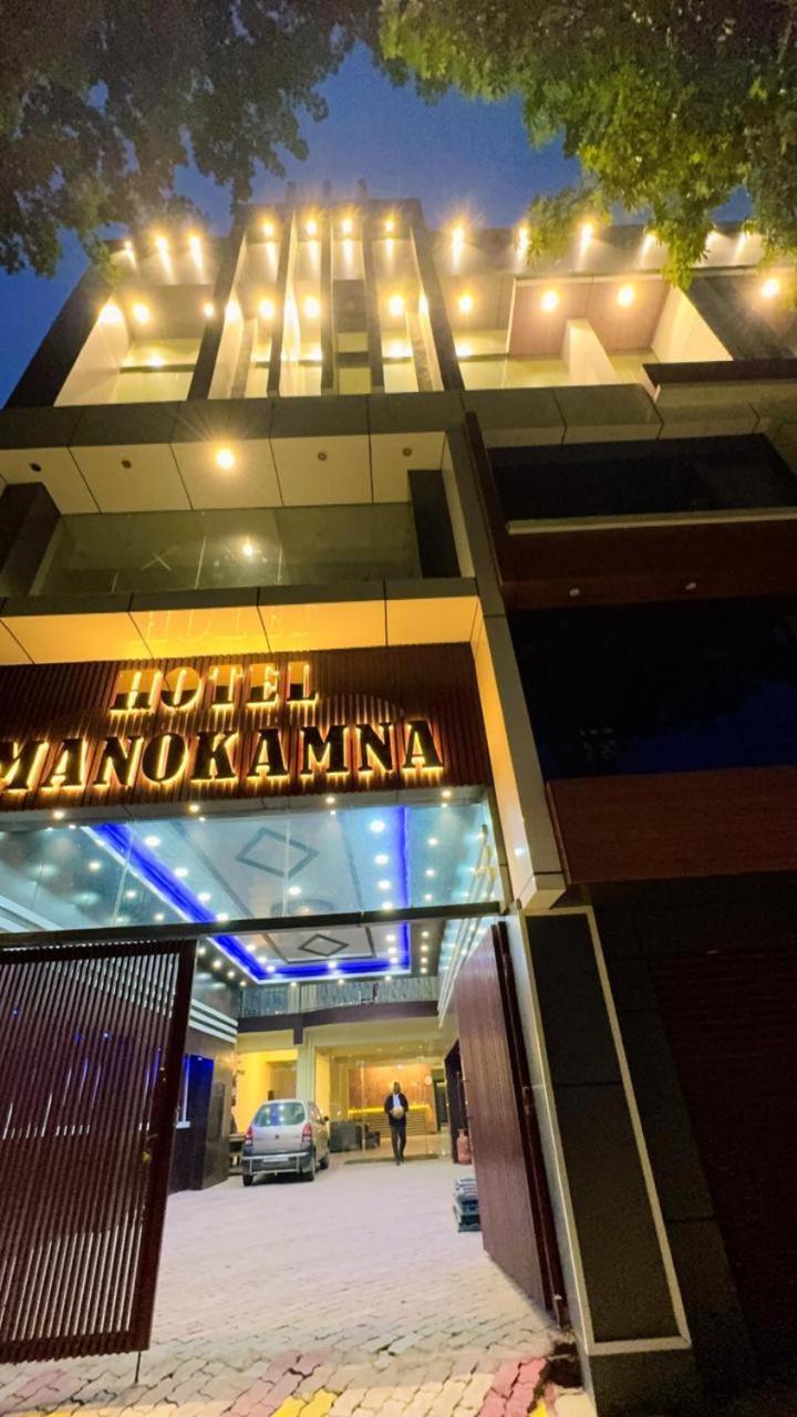 Hotel Manokamna Bodh Gaya Eksteriør billede